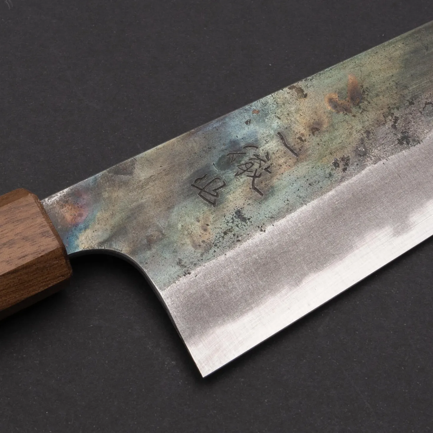 Ittetsu Shirogami Gyuto 21 cm