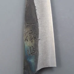 Ittetsu Shirogami Petty 9 cm