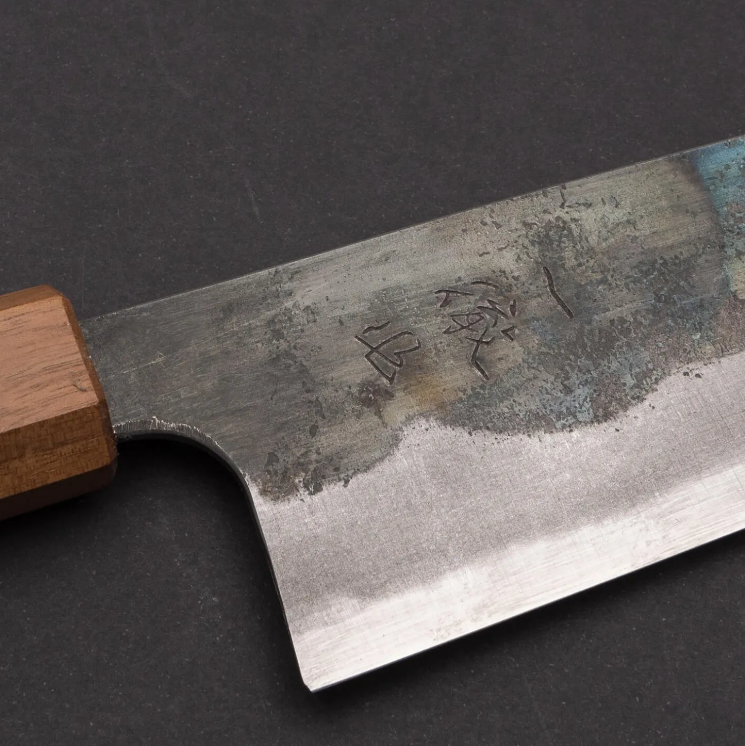 Ittetsu Shirogami Santoku 18 cm