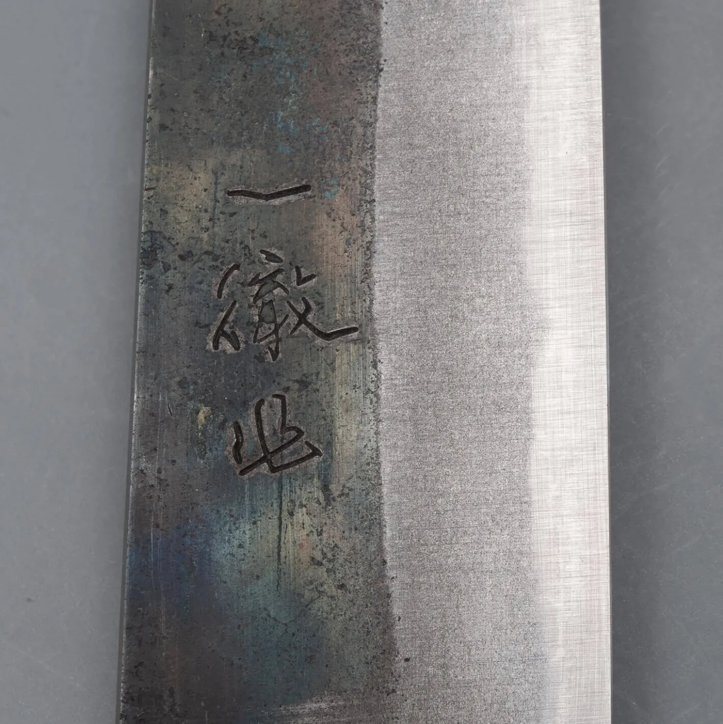 Ittetsu Shirogami Sujihiki 27 cm