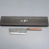 Ittetsu Shirogami Tall Nakiri 18 cm