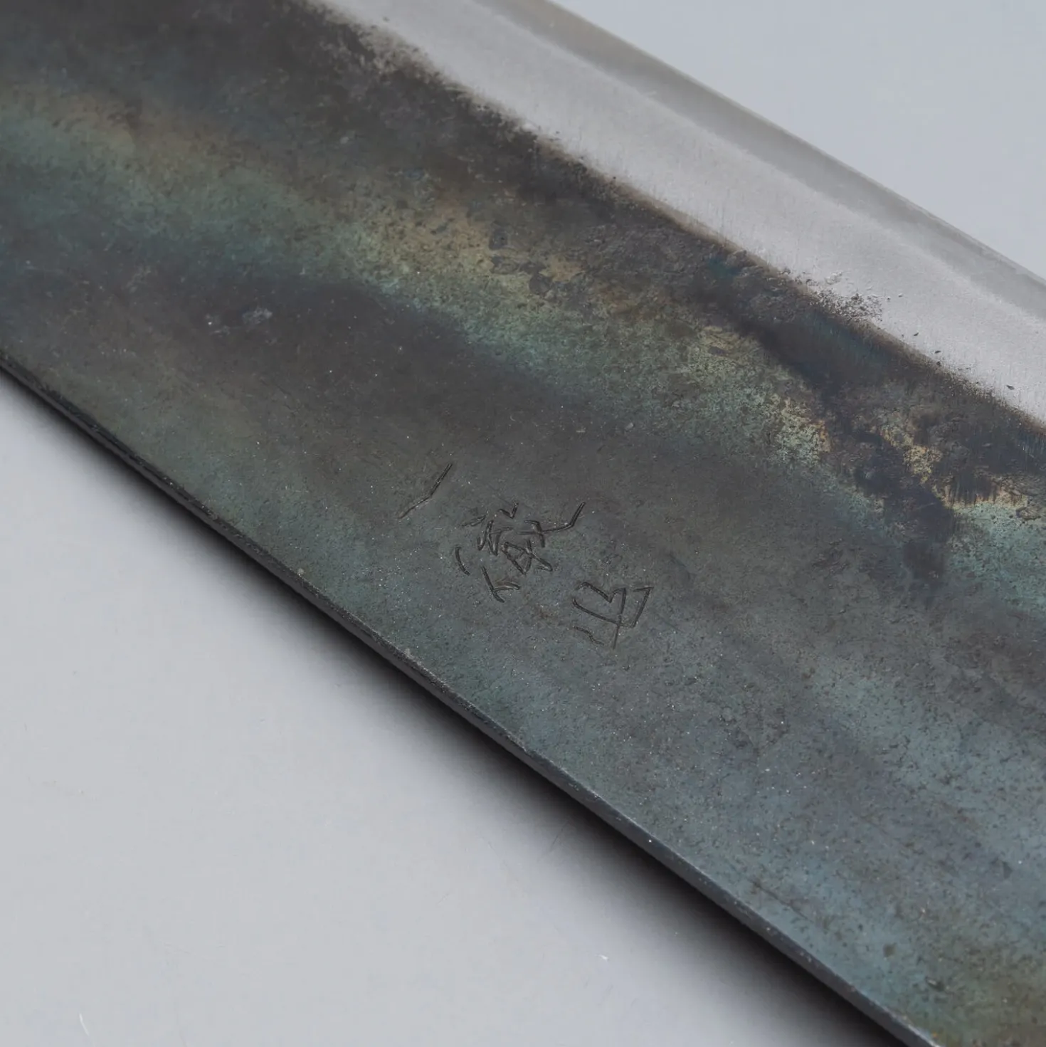 Ittetsu Shirogami Tall Nakiri 18 cm