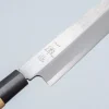 Ittetsu Uraoshi Hand Forged Shiro #2 Yanagiba 24 cm