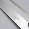 Ittetsu Uraoshi Hand Forged Shiro #2 Usuba 21 cm