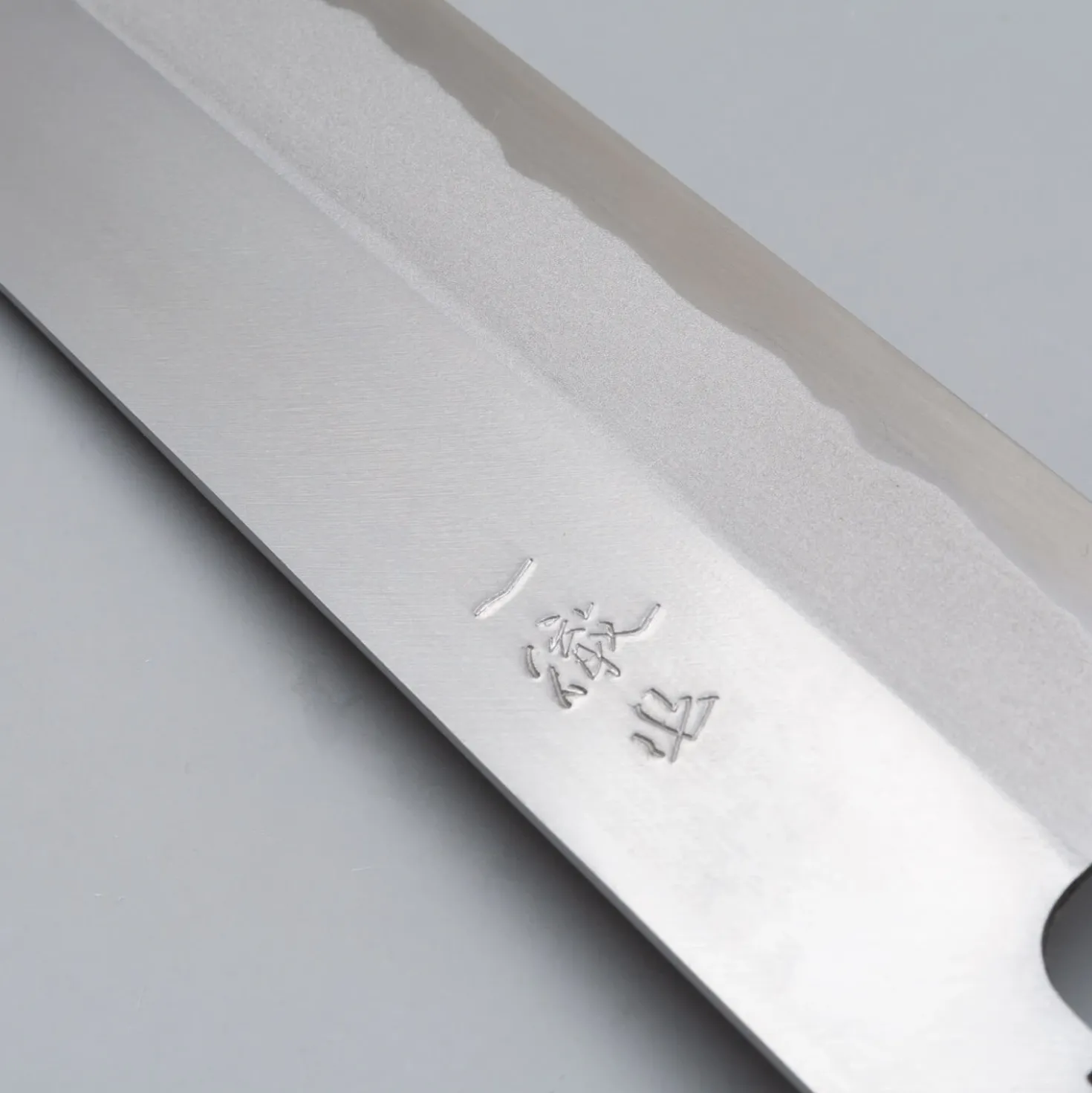 Ittetsu Uraoshi Hand Forged Shiro #2 Usuba 21 cm