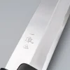 Ittetsu Uraoshi Hand Forged Shiro #2 Usuba 16.5 cm
