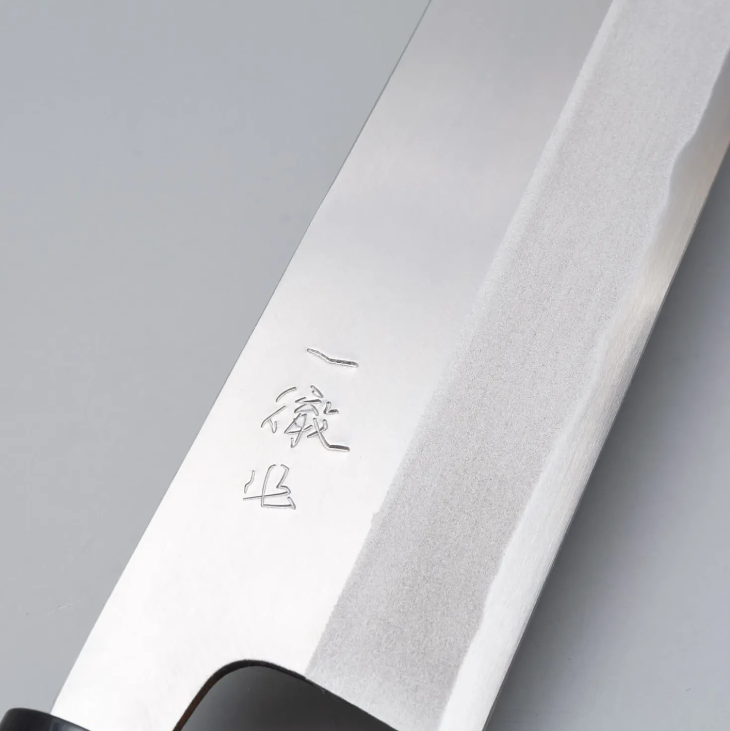 Ittetsu Uraoshi Hand Forged Shiro #2 Usuba 16.5 cm