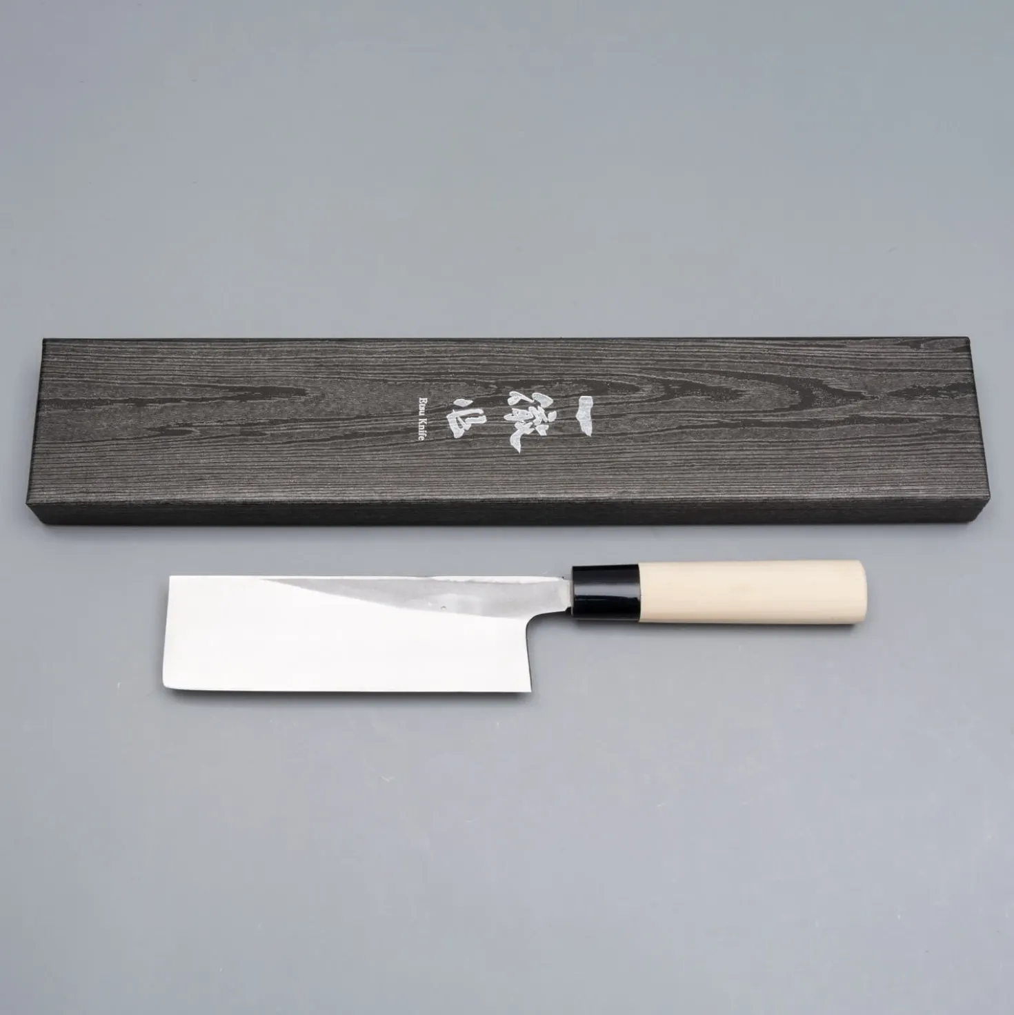 Ittetsu Uraoshi Hand Forged Shiro #2 Usuba 16.5 cm
