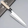Ittetsu Uraoshi Hand Forged Shiro #2 Mioroshi 21 cm