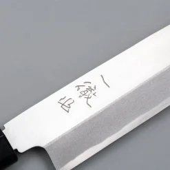 Ittetsu Uraoshi Hand Forged Shiro #2 Yanagiba 27 cm