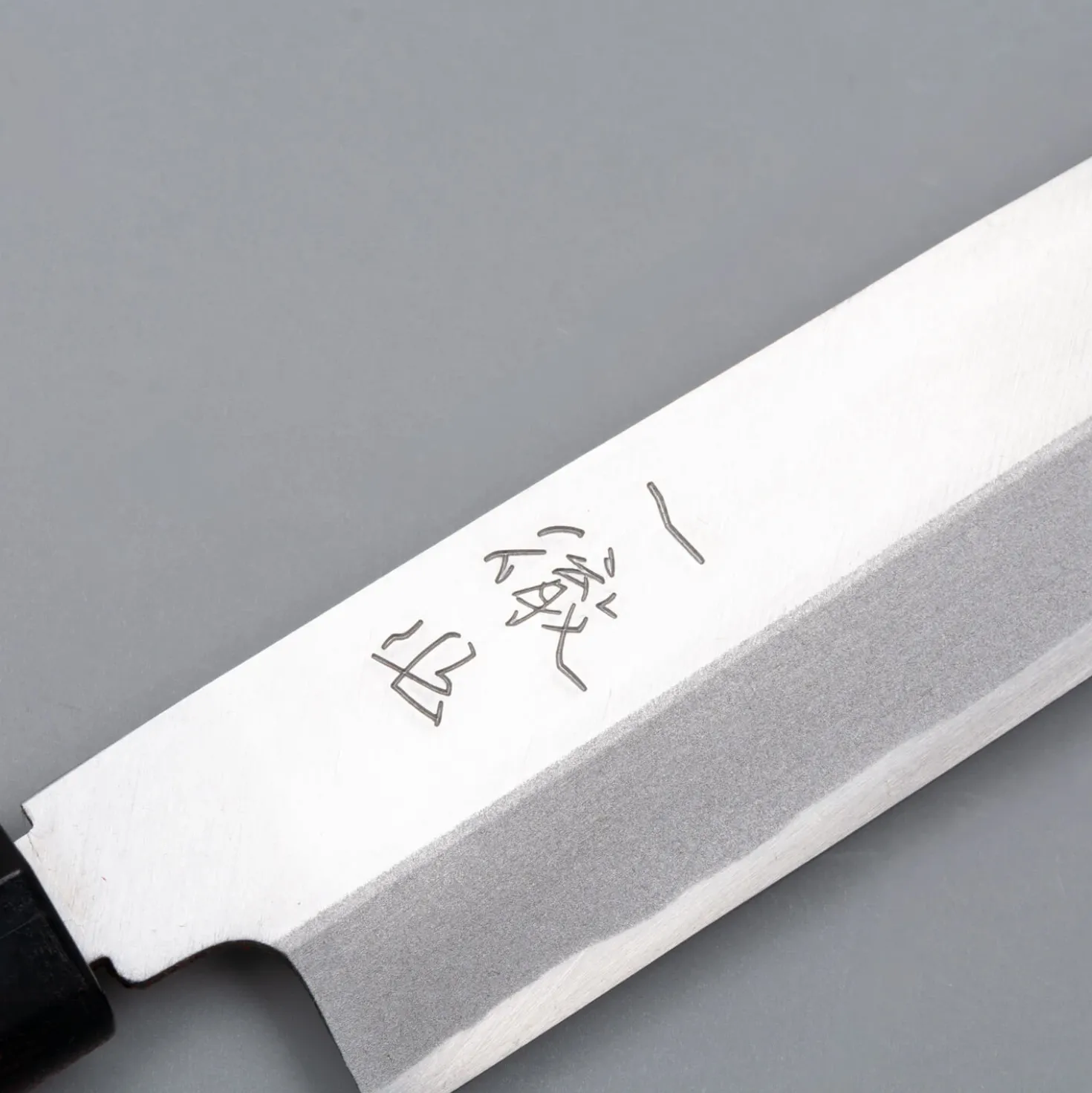 Ittetsu Uraoshi Hand Forged Shiro #2 Yanagiba 27 cm