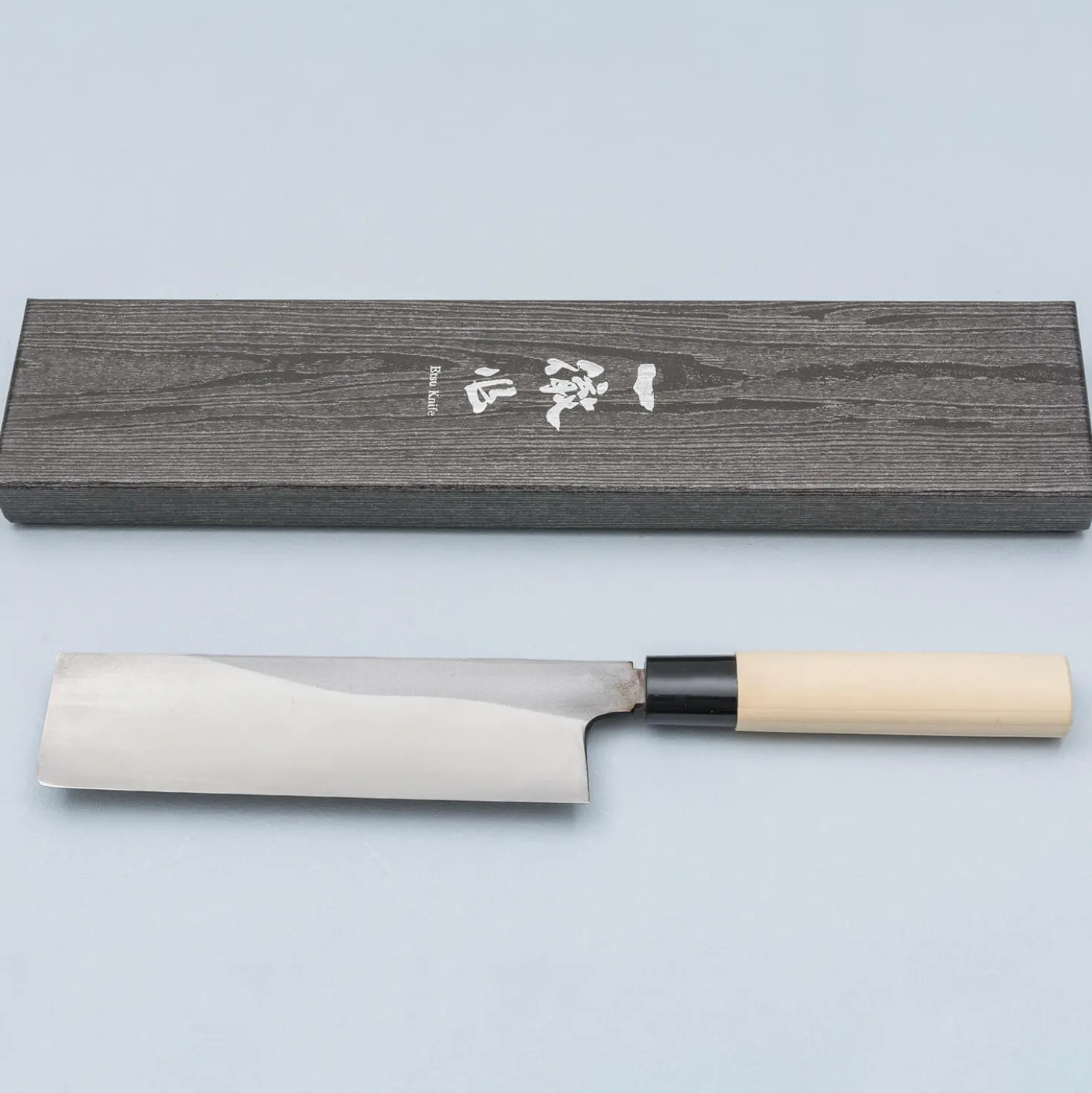 Ittetsu Uraoshi Hand Forged Tsuchime Kurouchi Shiro #2 Usuba 18 cm