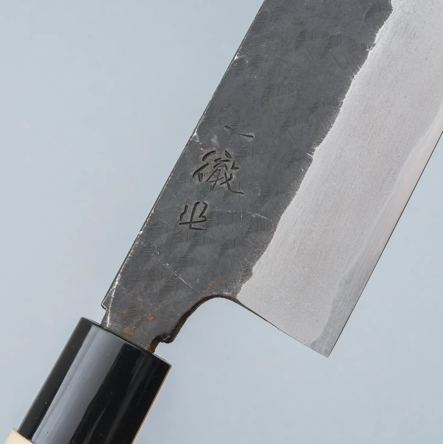 Ittetsu Uraoshi Hand Forged Tsuchime Kurouchi Shiro #2 Usuba 18 cm