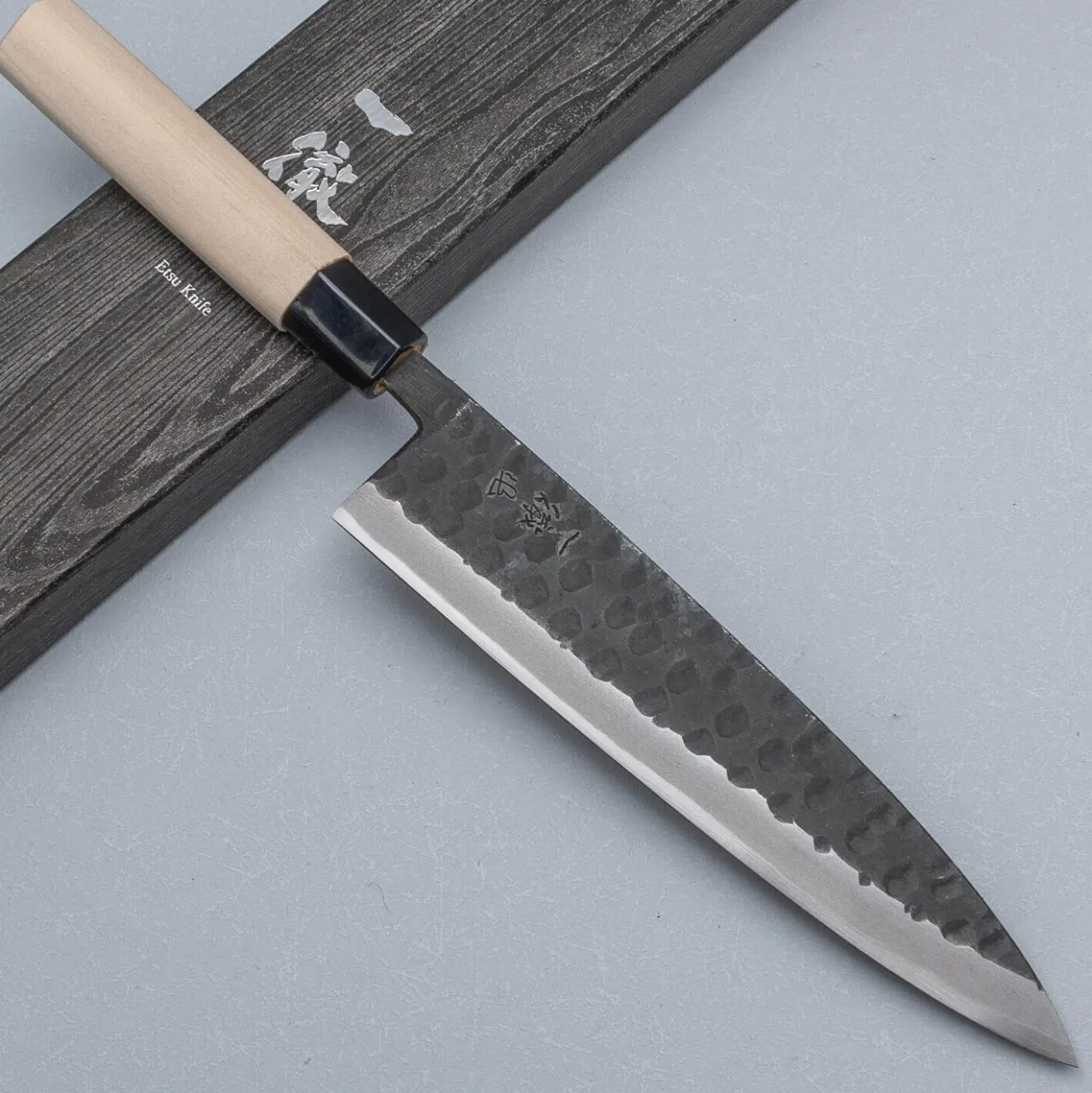 Ittetsu Uraoshi Hand Forged Tsuchime Kurouchi Shiro #2 Mioroshi 21 cm