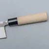 Ittetsu Uraoshi Hand Forged Tsuchime Kurouchi Shiro #2 Deba 16.5 cm