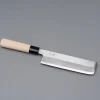 Ittetsu Uraoshi Shiro #2 Usuba 18 cm