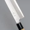 Ittetsu Uraoshi Shiro #2 Usuba 21 cm