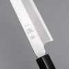 Ittetsu Uraoshi Shiro #2 Yanagiba 33 cm