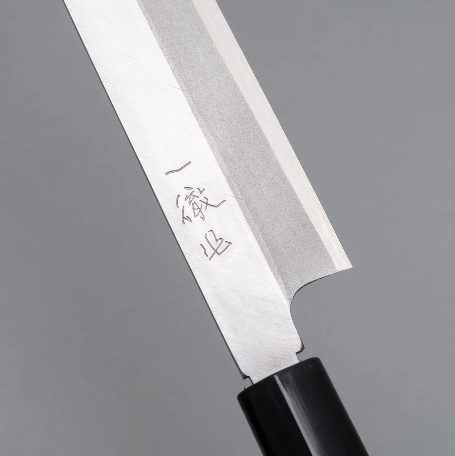 Ittetsu Uraoshi Shiro #2 Yanagiba 33 cm