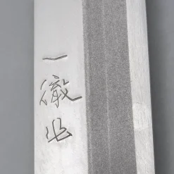 Ittetsu Uraoshi Shiro #2 Yanagiba 27 cm