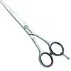 Jaguar White Line Kappersschaar Silver Ice 7 inch
