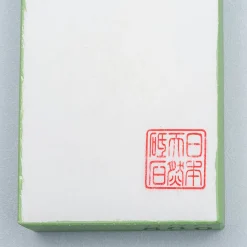 JNS Course 800 Slijpsteen
