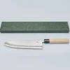 JNS Kaeru Kasumi Frog SLD Gyuto 21 cm
