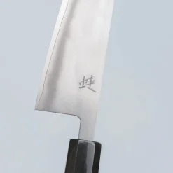 JNS Kaeru Kasumi SLD Frog Gyuto 24 cm