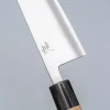 JNS Kaeru Kasumi SLD Gyuto 18 cm