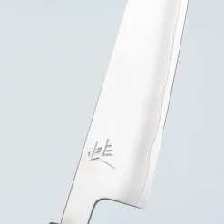 JNS Kaeru Kasumi SLD Petty 18 cm
