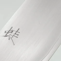 JNS Kaeru Kasumi SLD Premium Gyuto 21 cm