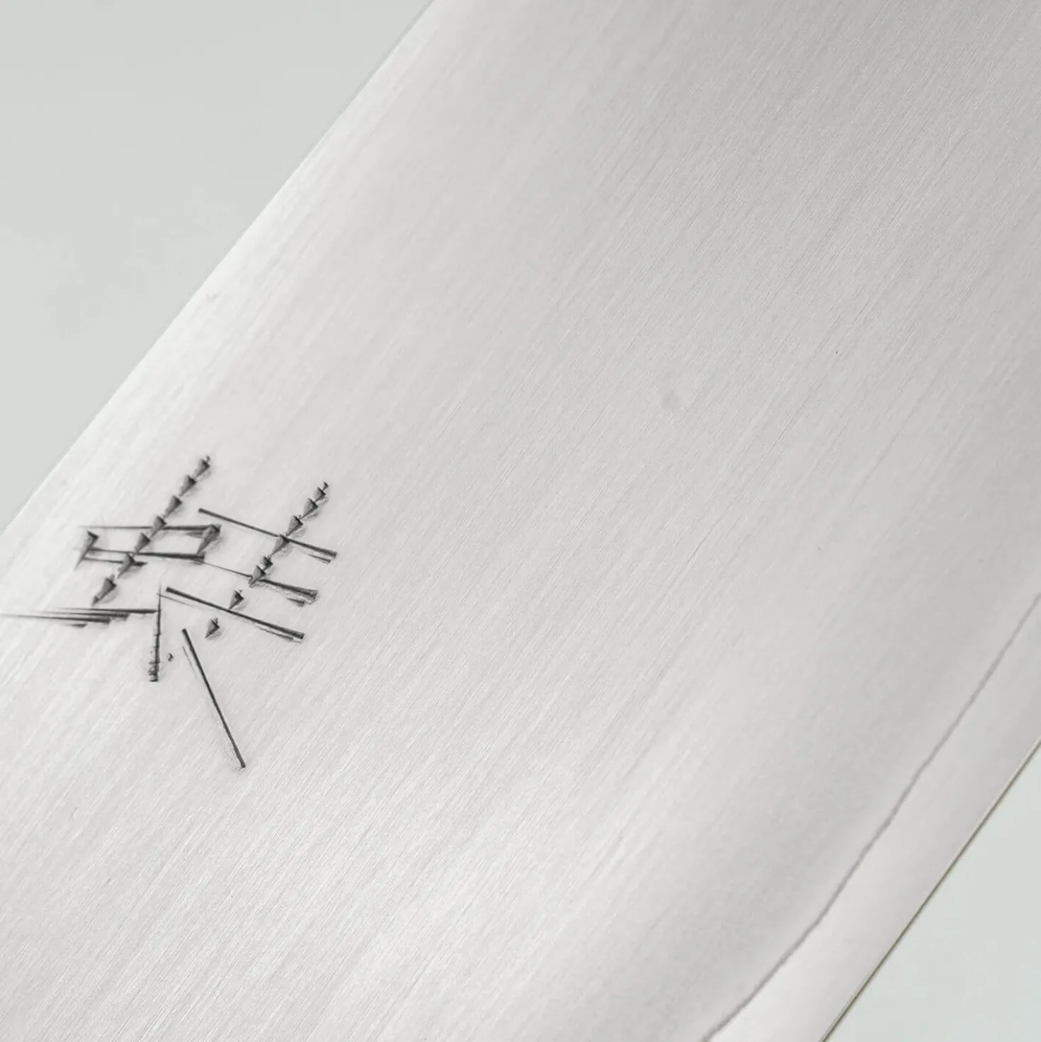 JNS Kaeru Kasumi SLD Premium Gyuto 21 cm