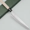 JNS Kaeru Kasumi SLD Serrated Petty 18 cm