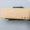 JNS Matukusuyama 6000 Slijpsteen