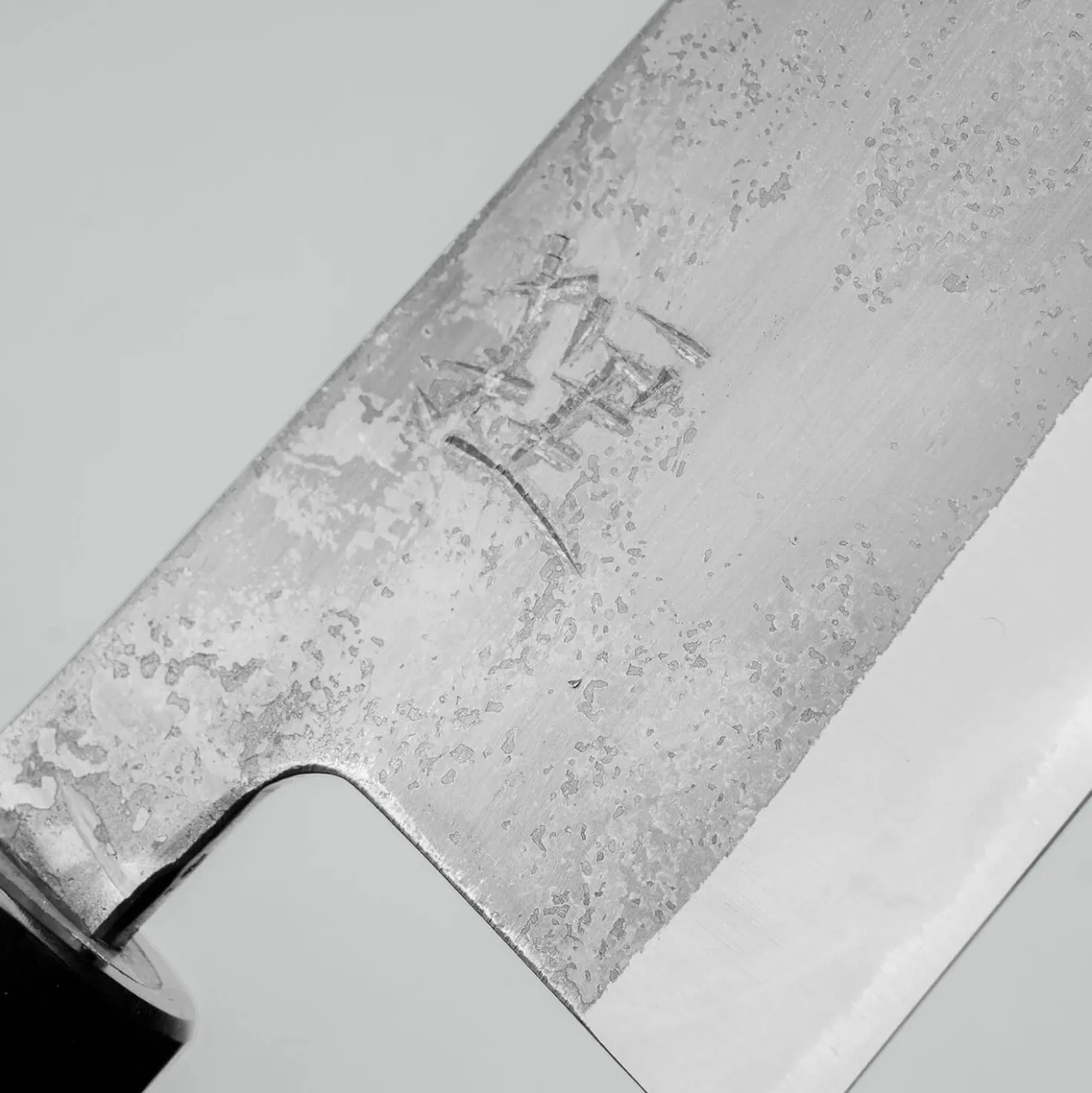 JNS Tanuki Shiro #2 Kurouchi Gyuto 18 cm