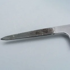 JNS Wakui Seiryu Damast Sujihiki 27 cm