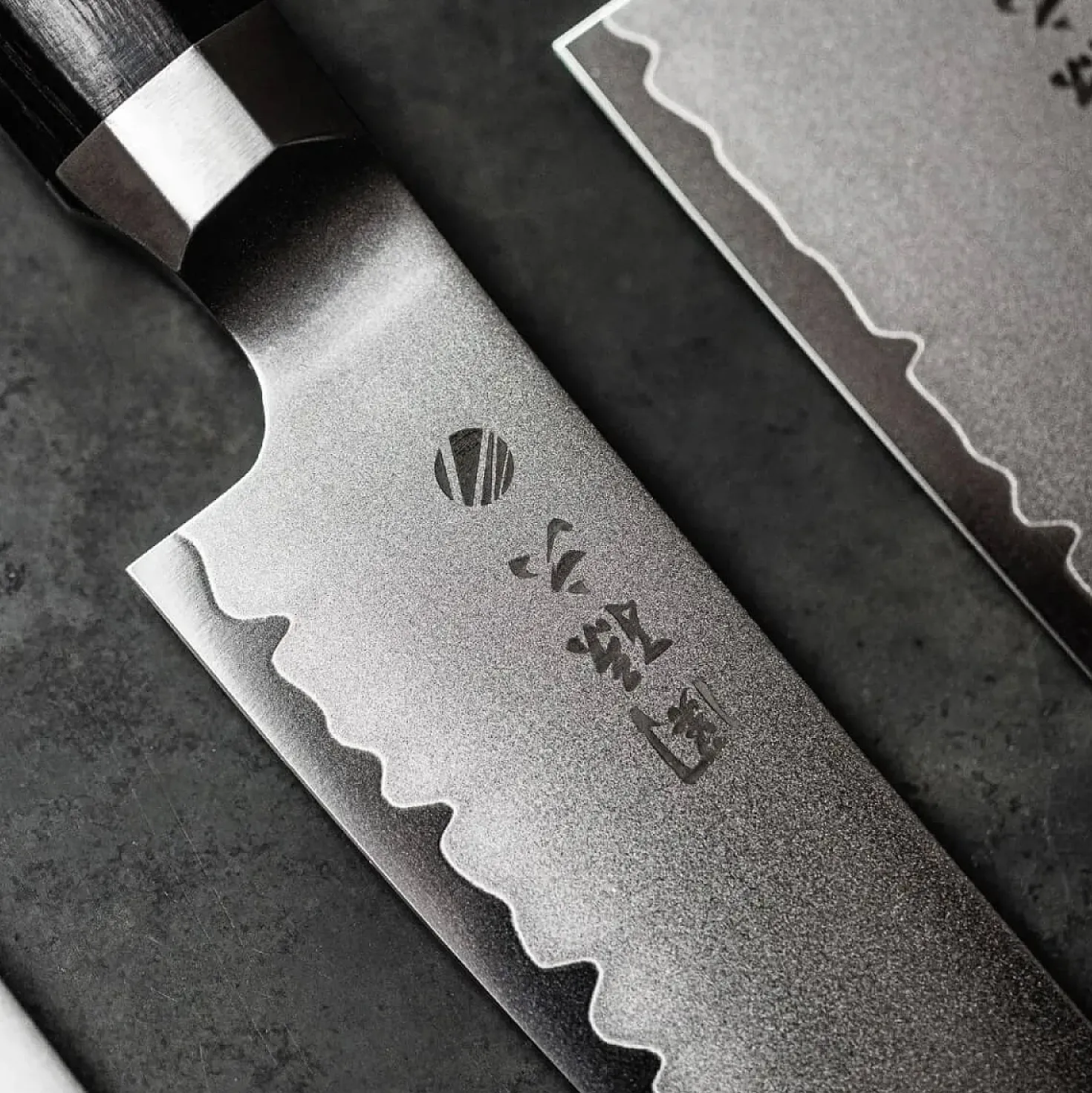 Kai Seki Magoroku Kaname Kiritsuke 15 cm