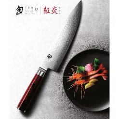 Kai Shun Kohen Limited Edition Set 2023