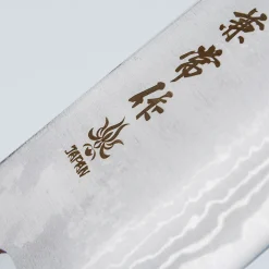 Kanetsune Aogami 2 Damast Santoku 17 cm