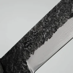 Kanetsune Karasu Aogami #2 Damast Jagersmes 26.5 cm