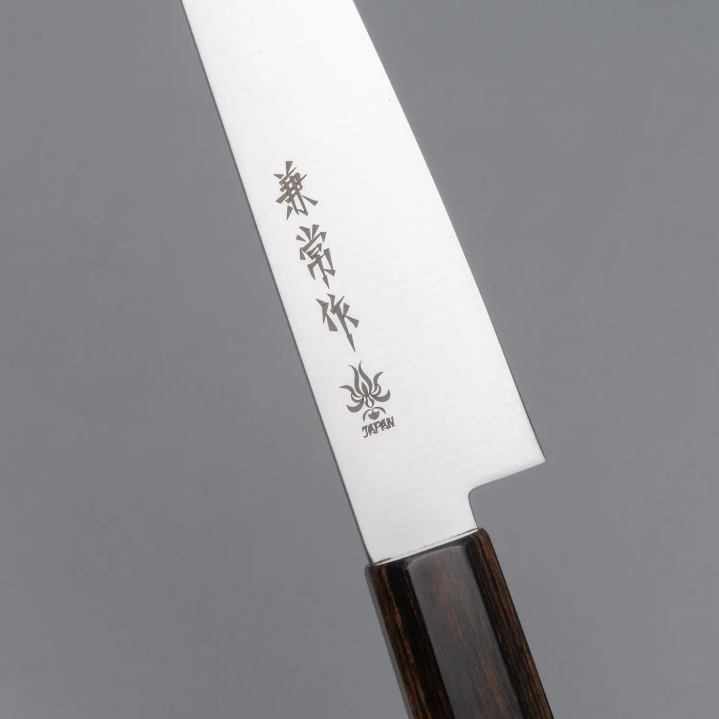 Kanetsune VG10 Monosteel Petty 13.5 cm
