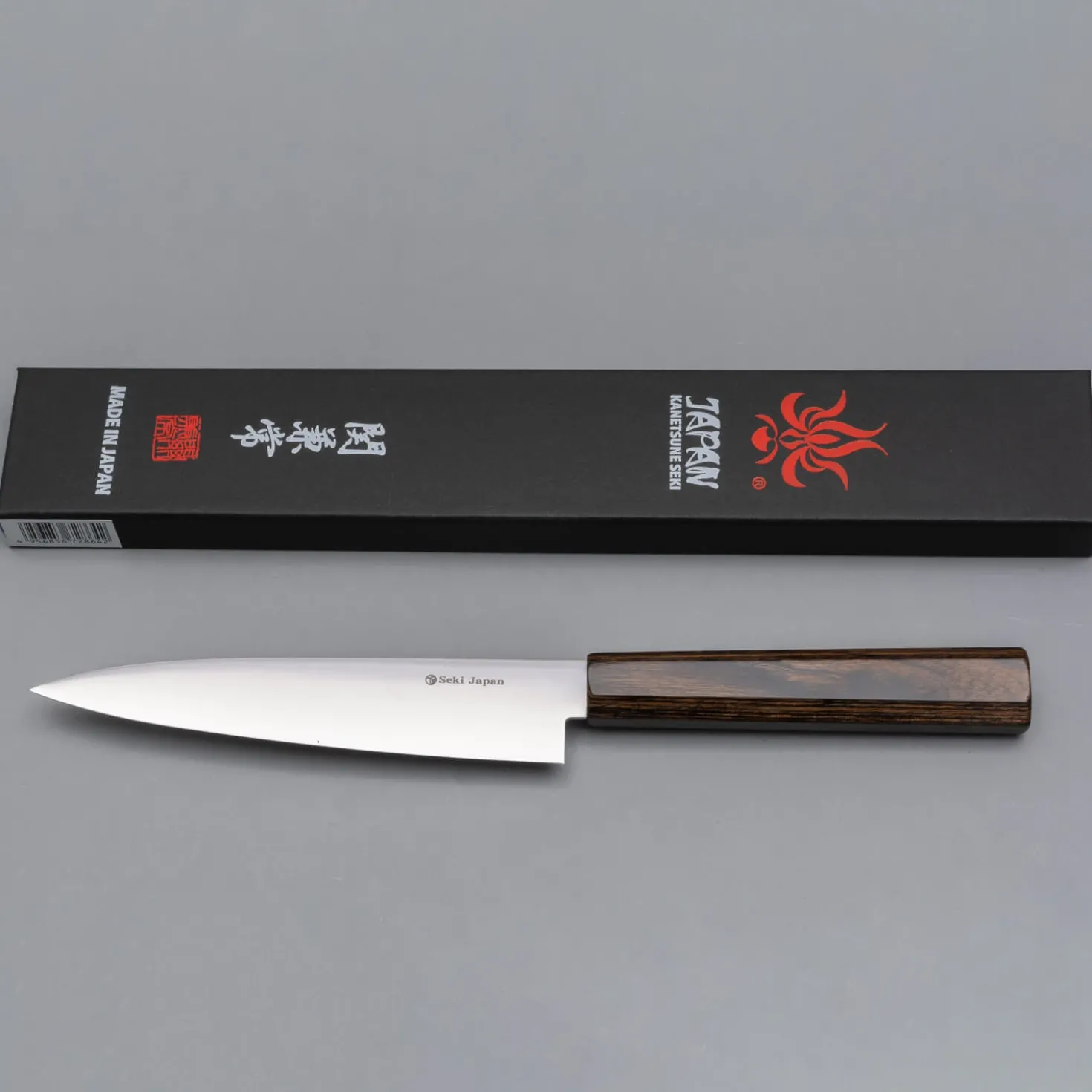 Kanetsune VG10 Monosteel Petty 13.5 cm