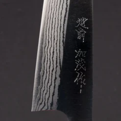 Katsuyasu Kamo VG10 Petty 12 cm