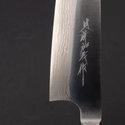 Katsuyasu Kamo VG10 Santoku