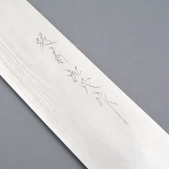 Katsuyasu Kamo VG10 Sujihiki 27 cm