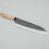Kazoku Aogami 2 Kurouchi Olive Gyuto 21 cm