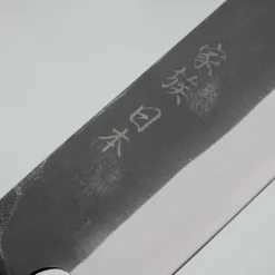 Kazoku Aogami 2 Kurouchi Olive Santoku 17 cm