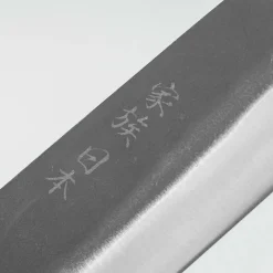Kazoku Aogami 2 Kurouchi Santoku 17 cm