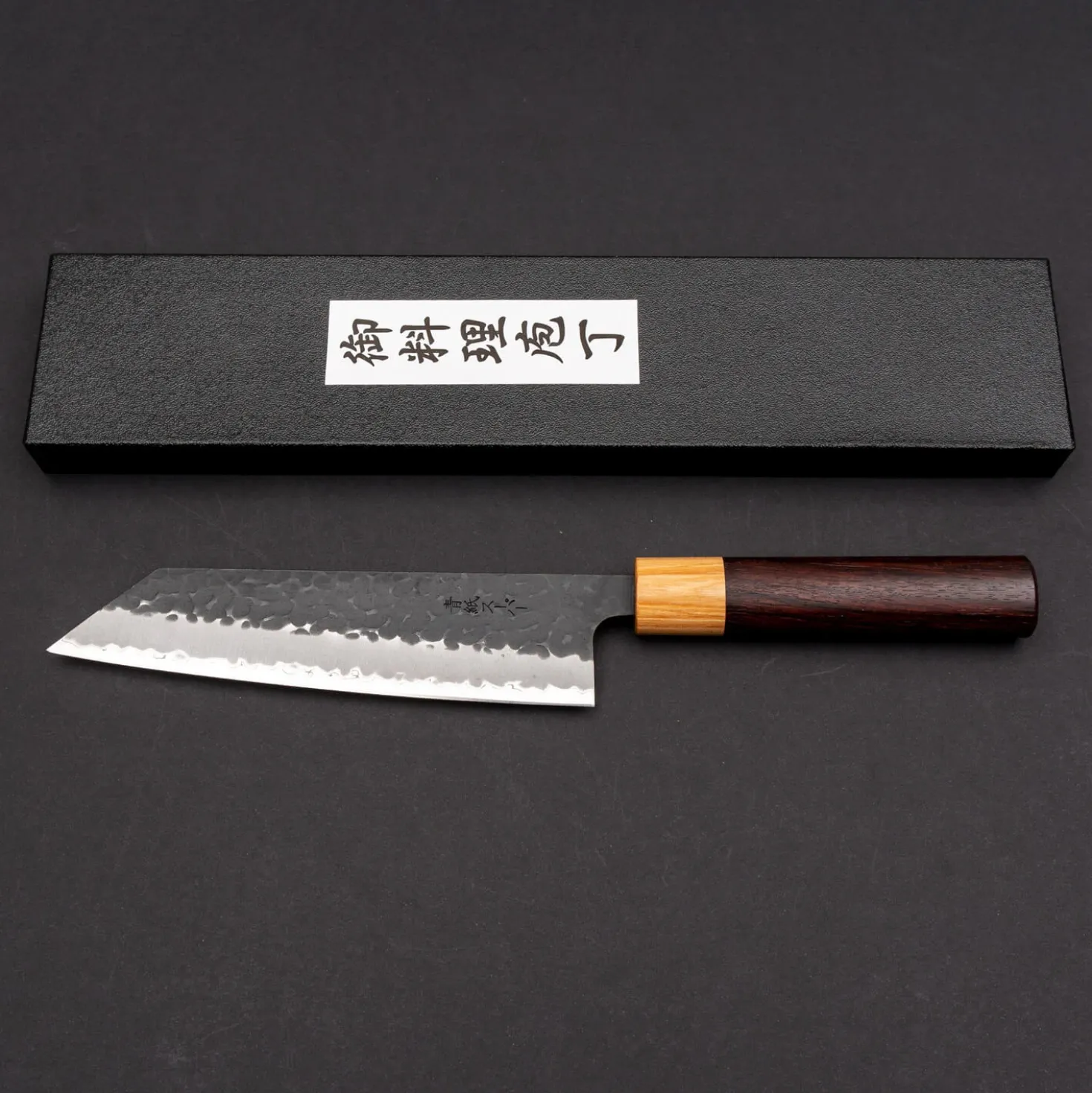 Kazoku Aogami Super Wa Bunka