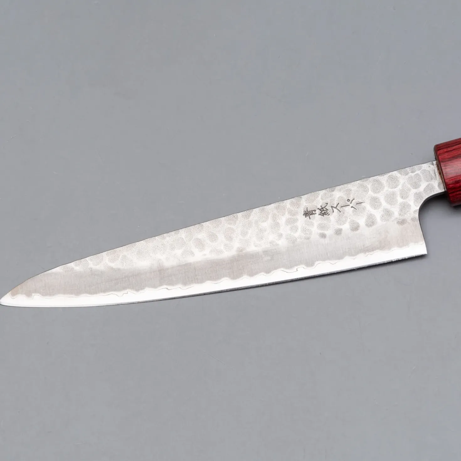 Kazoku Aogami Super Wa Migaki Petty 13 cm